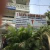 Gayatri Nursing Home Pvt Ltd Image 5