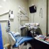 Dental & Skin Care Image 3