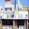 Vijaya Physiotherapy Clinic Image 4