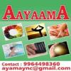 AayaamA Yoga and Naturopathy Centre Image 1