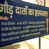 Spes Image 2