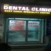 ROOT CANAL SPECIALITY DENTAL CLINIC Image 1