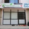 Shreeji Homoeo Care Image 1