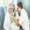 Divya Eye Clinic Image 3