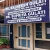S R Liver & Gastro Clinic Image 3