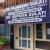 S R Liver & Gastro Clinic Image 3