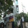 South City Clinic Image 3
