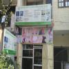 We Care Ortho & Wellness Clinic Image 3