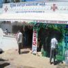Satya Sai Orthopedics & Multispeciality Hospital Image 1