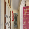 Amrut hospital and Research centre Image 3