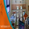 Batra Hospital And Medical Research Centre Image 3