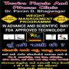 Trevira Physio Clinic Image 2