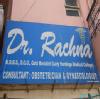 Manasvi Maternity Centre Image 2