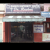 Manasvi Maternity Centre Image 4