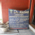 Manasvi Maternity Centre Image 3