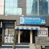 Chethana Hospital Image 4
