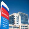 Hariharan Diabetes and Heart Care Hospital Image 1