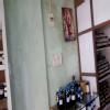 Aastha Jain Homoeopathic Centre Image 7