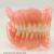 Smiline Dental Clinic & Implant Centre Image 8