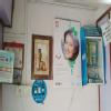 Dr Pathak Multispeciality Dental Clinic Image 3