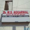 Uma Sanjeevani Health Care Centre Image 2