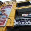 VASU DENTAL CARE Image 3