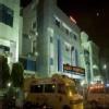 Kalra Hospital Image 1