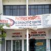 Phoenix Hospital sec 16 Panchkula haryana Image 1