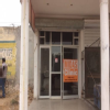 Midas Clinic Image 2