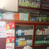 Dr. Shashank's Homeo Stores & clinic Image 1