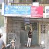 Dr. Vikas Jain 's Clinic Image 2