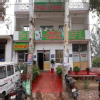 AAROGYAM HOSPITAL ANAD TRAUMA CENTRE Image 1