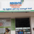 Rakshya Multispeciality Clinic Image 1