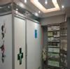 Fortius Herbal Clinic Image 1
