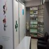 Fortius Herbal Clinic Image 3