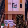 Fortis C-Doc Hospital Image 1