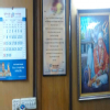 Dr. Neera Mathur's Clinic Image 2