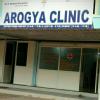 Arogya Clinic Image 2