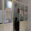 Arogya Clinic Image 1