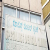 Specialist Dental Clinic Image 1