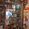 Ashwini Herbal Centre Image 3