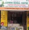 Ashwini Herbal Centre Image 1