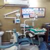 Shri Sai Dental Clinic Image 1