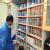 Gurukrupa Ayurvedic Clinic Image 5
