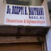 Dr. Deepti H. Maithani Clinic Image 2