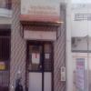 Garg Dental Clinic & Oral Rehabilitation Center Image 5