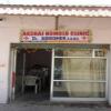 Dr. Abhishek Image 1