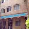 Garbbarakshambigai Fertility Centre Image 1