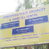 Hyderabad Endocrinology & Diabetes Center Image 3