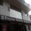 prayaas children Hospital Image 1